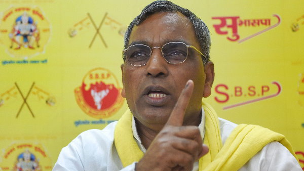 om prakash rajbhar om prakash rajbhar