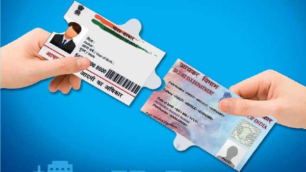 पैन को आधार से लिंक नहीं करने पर जुर्माना