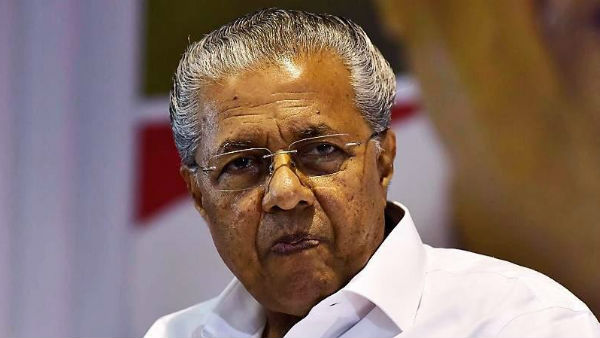 Kerala Kerala