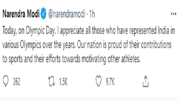 International Olympic Day: PM ने लोगों से पूछे ये 20 सवाल International Olympic Day: PM ने लोगों से पूछे ये 20 सवाल