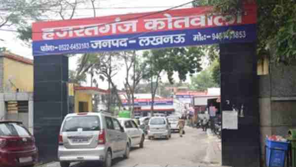 A woman attacked on ex MLA Vijay Singh daughter-in-law A woman attacked on ex MLA Vijay Singh daughter-in-law