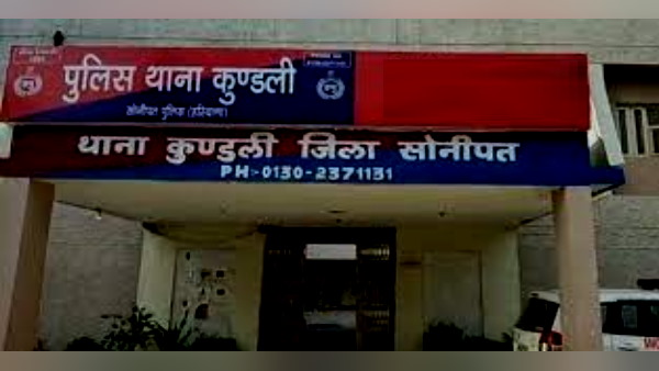 कुंडली पुलिस ने दर्ज किया केस