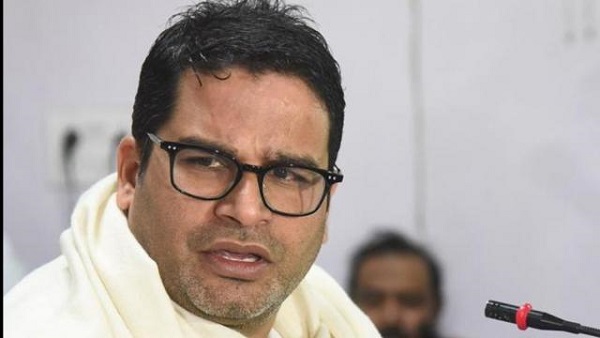 Punjab unknown caller impersonate Prashant Kishor inciting leaders to criticise CM Amarinder Singh case registered Punjab unknown caller impersonate Prashant Kishor inciting leaders to criticise CM Amarinder Singh case registered