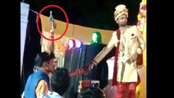 हर्ष फायरिंग करना दुल्हन को पड़ा भारी