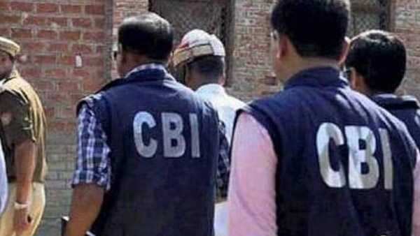 गुप्त जांच में पता चला