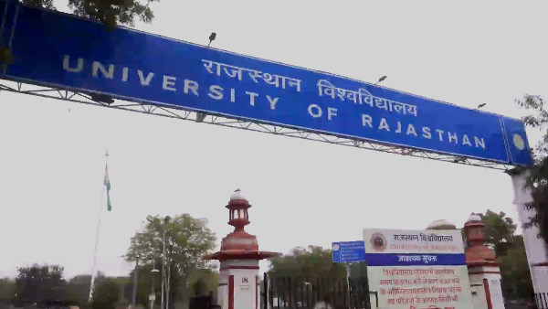First and second year students of higher education will be promoted in Rajasthan First and second year students of higher education will be promoted in Rajasthan