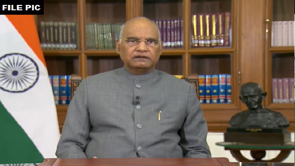 Ram Nath Kovind Ram Nath Kovind