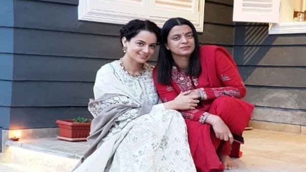 कंगना बोलीं- योग ने रंगोली को दी नई जिंदगी