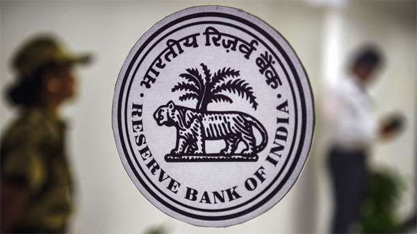 RBI ने बैंकों लिए बदला नियम, सर्टिफिकेट ऑफ डिपॉजिट को लेकर जारी किया नया आदेश RBI ने बैंकों लिए बदला नियम, सर्टिफिकेट ऑफ डिपॉजिट को लेकर जारी किया नया आदेश