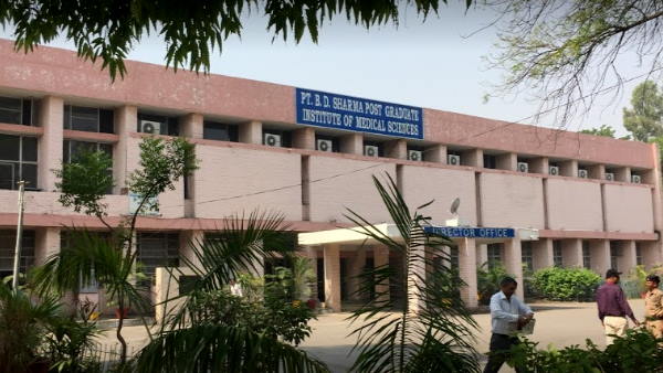 Haryana: Rohtak PGI will trained doctors for artificial limbs Haryana: Rohtak PGI will trained doctors for artificial limbs