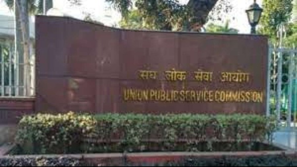 UPSC UPSC