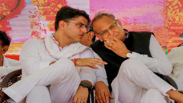 दो विधायक ने पाला बदला