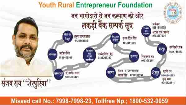 गाजीपुर आकर खुद संभाला मोर्चा