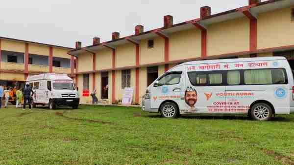 दवाइयां, ऑक्सीन करवाई उपलब्ध
