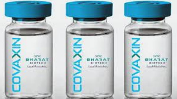 Bharat Biotech increase supplies by at least 9 times its current level to Help India Vaccinate All Bharat Biotech increase supplies by at least 9 times its current level to Help India Vaccinate All