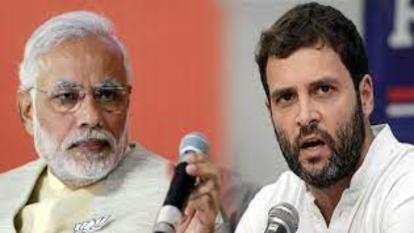 Rahul Gandhi Rahul Gandhi