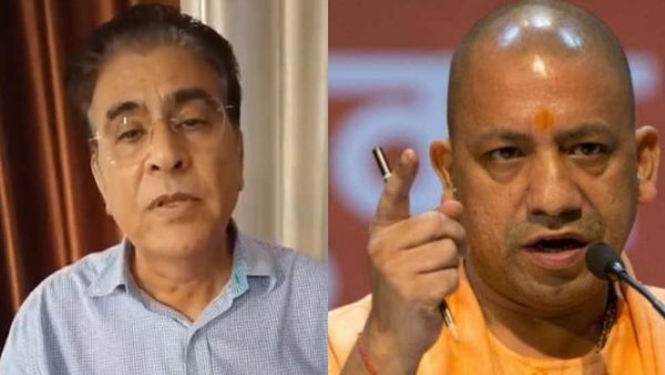Former IAS Surya pratap takes a jibe at Yogi government over police FIR against him Former IAS Surya pratap takes a jibe at Yogi government over police FIR against him