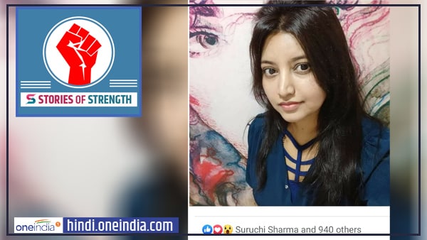 लोग साथ आते गए और कारवां बनता गया...