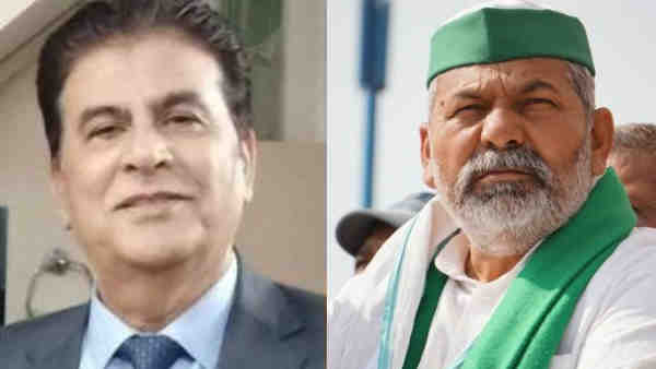 Retired IAS Surya Pratap Singh tweeted the video of Rakesh Tikait Retired IAS Surya Pratap Singh tweeted the video of Rakesh Tikait