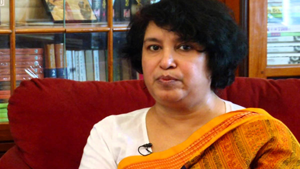 क्या सभी पुरुष शोषक हैं ?