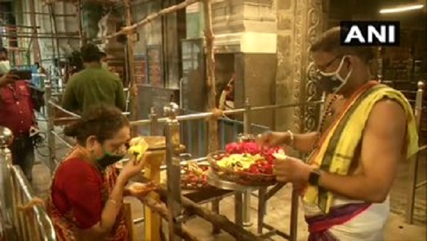 Temple Temple