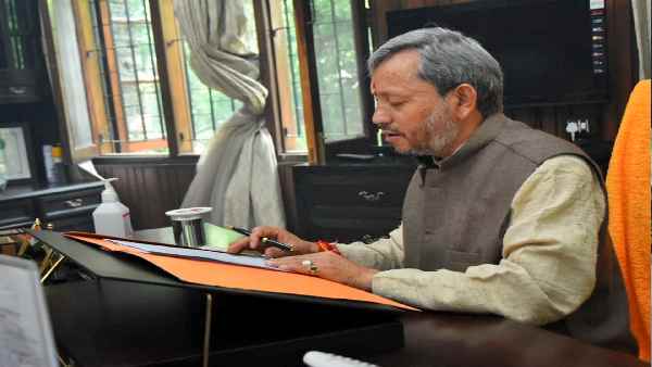 The official residence of the CM of Uttarakhand will become a Covid Center,in view of the possibility of a third wave,Tirath Singh Rawat announced The official residence of the CM of Uttarakhand will become a Covid Center,in view of the possibility of a third wave,Tirath Singh Rawat announced