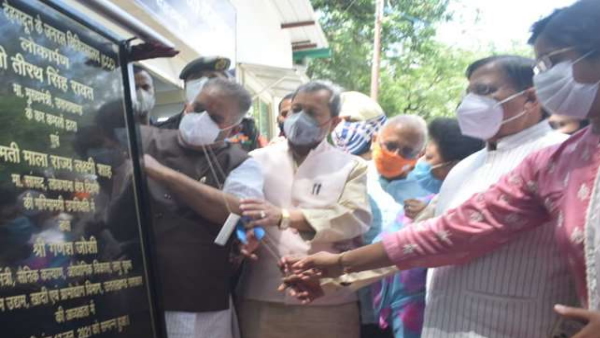 CM Tirath Singh Rawat inaugurated 150 bedded Covid Care Center CM Tirath Singh Rawat inaugurated 150 bedded Covid Care Center