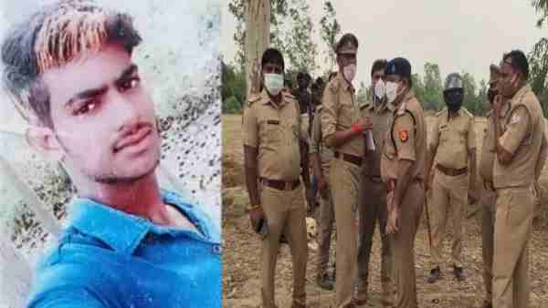 Unnao News: lost life a young man who reached the village to meet his girlfriend Unnao News: lost life a young man who reached the village to meet his girlfriend
