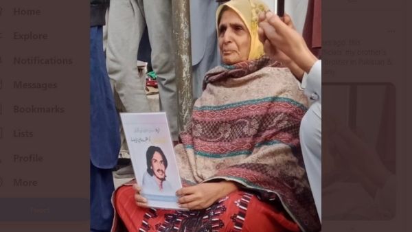प्राकृतिक संपदा की लूट