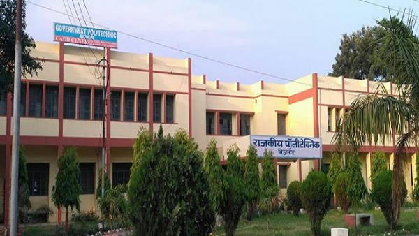 engineering and polytechnic institutions fees will not increase this year in uttar pradesh engineering and polytechnic institutions fees will not increase this year in uttar pradesh