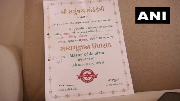 जैन धर्म में की डॉक्टरेट की पढ़ाई