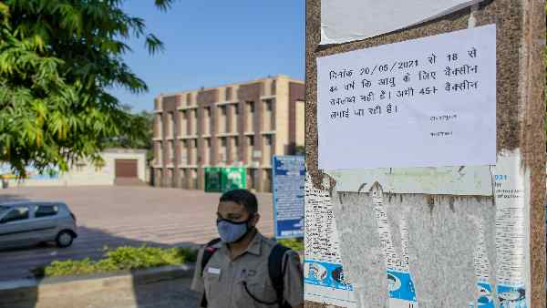 'मेरठ में बहुत ही आसानी से हो गया'