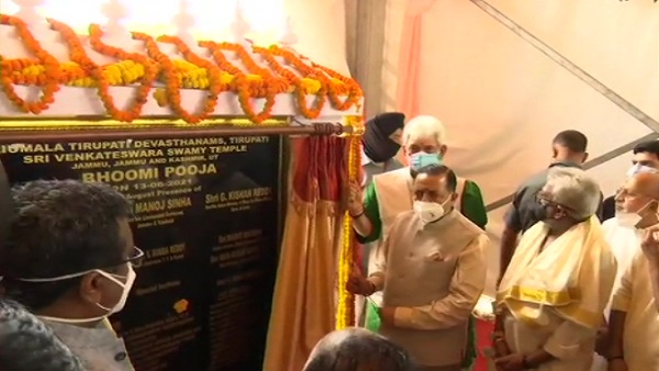 लगभग 62 एकड़ में बनेगा जम्मू वेंकटेश्वर मंदिर