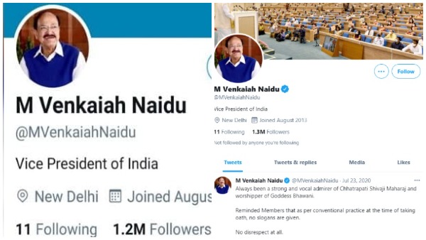 M Venkaiah Naidu M Venkaiah Naidu