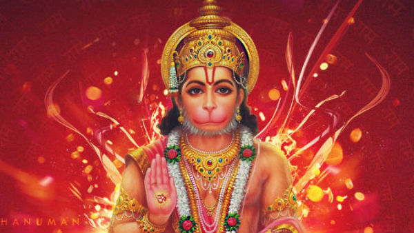 Hanuman Ji Ki Aarti: यहां पढ़ें-हनुमान लला की आरती Hanuman Ji Ki Aarti: यहां पढ़ें-हनुमान लला की आरती