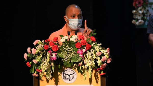 CM Yogi distributed appointment letters to 6696 assistant teachers CM Yogi distributed appointment letters to 6696 assistant teachers