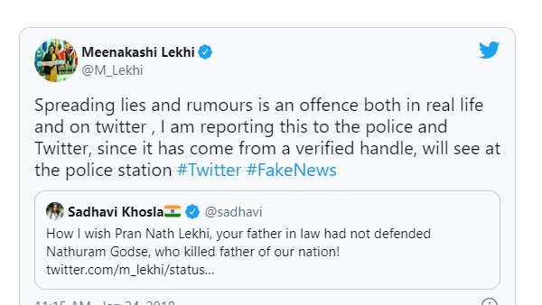 Meenakshi Lekhi Meenakshi Lekhi