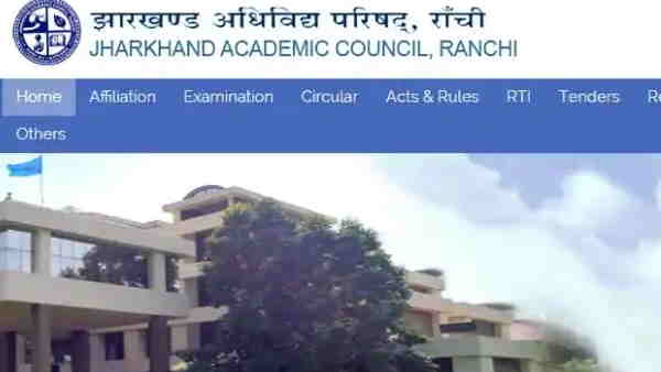 jharkhand academic council 10th and 12th board result jharkhand academic council 10th and 12th board result