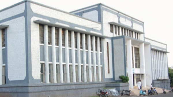 Central University Sagar Central University Sagar