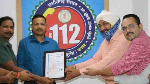chhattisgarh dial 112 emergency service got iso certificate chhattisgarh dial 112 emergency service got iso certificate