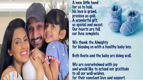 'हरभजन समेत पूरी फैमिली काफी खुश है'