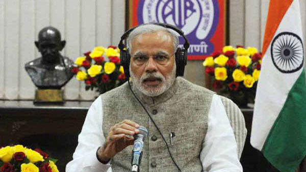Mann ki Baat Highlights: मन की बात की खास बातें Mann ki Baat Highlights: मन की बात की खास बातें