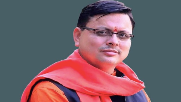 uttrakhand uttrakhand