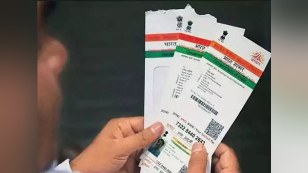 आधार कार्ड से पता चला लड़के का असली घर
