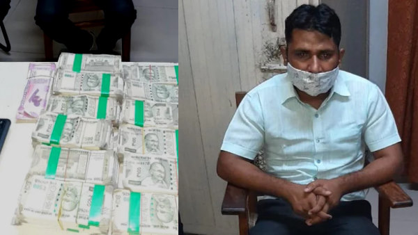 RPSC junior accountant traps taking bribe of 1 lakh for passing RAS interview RPSC junior accountant traps taking bribe of 1 lakh for passing RAS interview