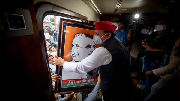 akhilesh yadav says Countdown for BJP government starts from today akhilesh yadav says Countdown for BJP government starts from today