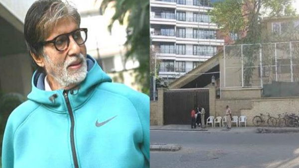 बंगले के सामने वाली सड़क का चौंड़ीकरण होना है
