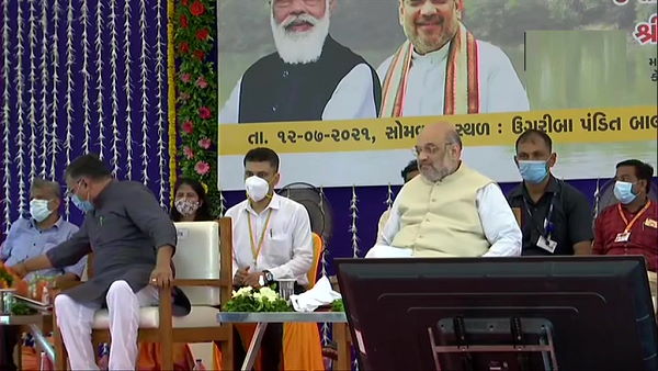 Amit Shah Gujarat Amit Shah Gujarat