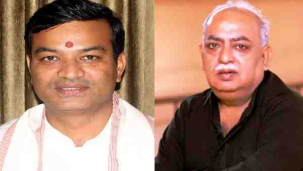 Minister Anand Swaroop Shukla statement on Munawwar Rana Minister Anand Swaroop Shukla statement on Munawwar Rana