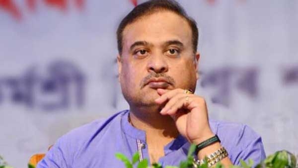 assam assam